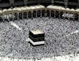 the Kaaba shrine in Mecca