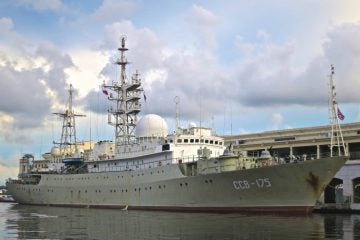 1654711 The Russian ship currently off the East Coast. (Image: Wikipedia)