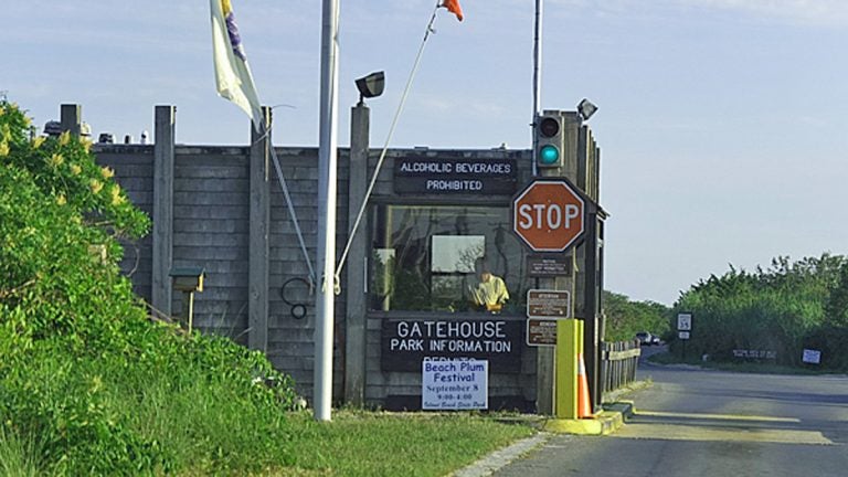  Entrance booth at Island Beach State Park. (Alan Tu/WHYY file photo) 