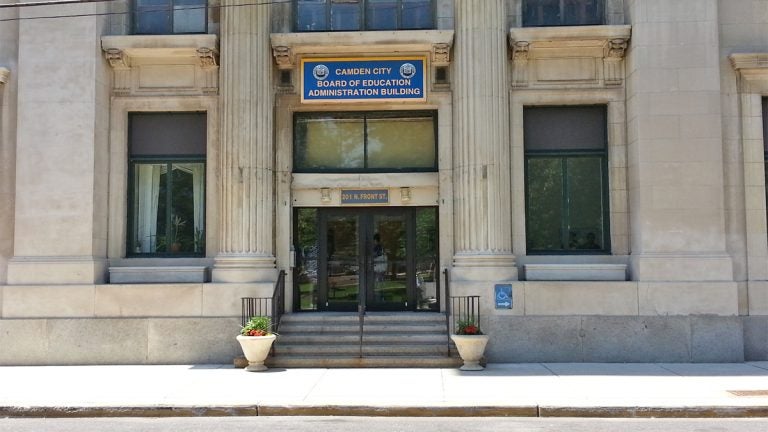 Camden Board of Education building. (Alan Tu/WHYY) 