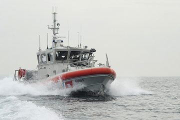 A 45-foot Response Boat Medium vessel. (Photo: U.S. Coast Guard)