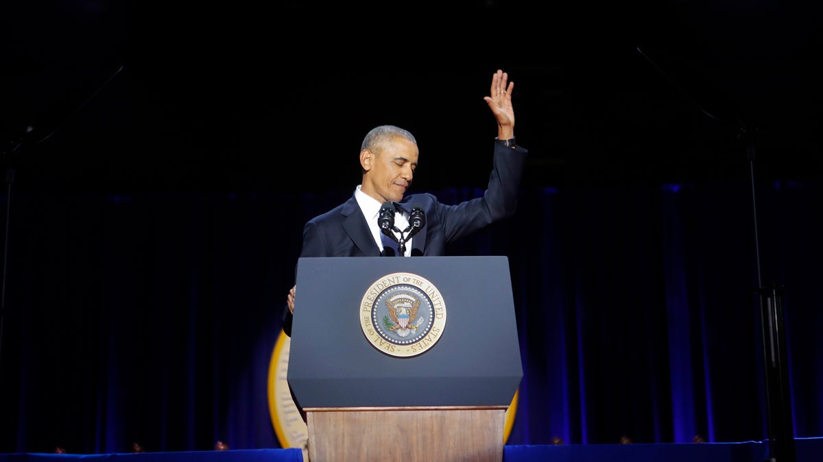 President Barack Obama waves after the conclusion of his farewell address at McCormick Place in Chicago