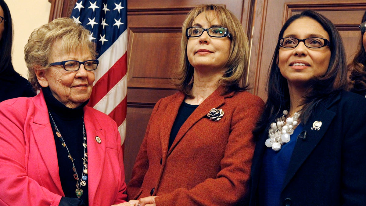  New Jersey state Sen. Loretta Weinberg, D-Bergen, (left) pictured here with former U.S. Rep. Gabrielle Giffords of Arizona, and New Jersey Assemblywoman Gabriela Mosquera, D-Gloucester, is enthusiastic about President Obama's move to encourage 