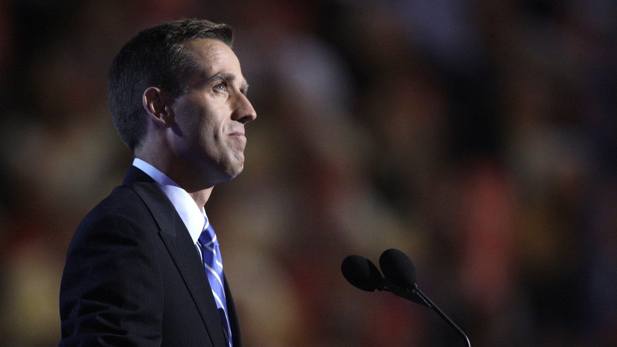  FILE - In this Wednesday, Aug. 27, 2008 file photo, Delaware Attorney General Beau Biden, son of Democratic vice presidential candidate, Sen. Joe Biden, D-Del., introduces his father at the Democratic National Convention in Denver. On Saturday, May 30, 2015, Vice President Biden announced the death of son, Beau, from brain cancer. (AP Photo/Paul Sancya) 