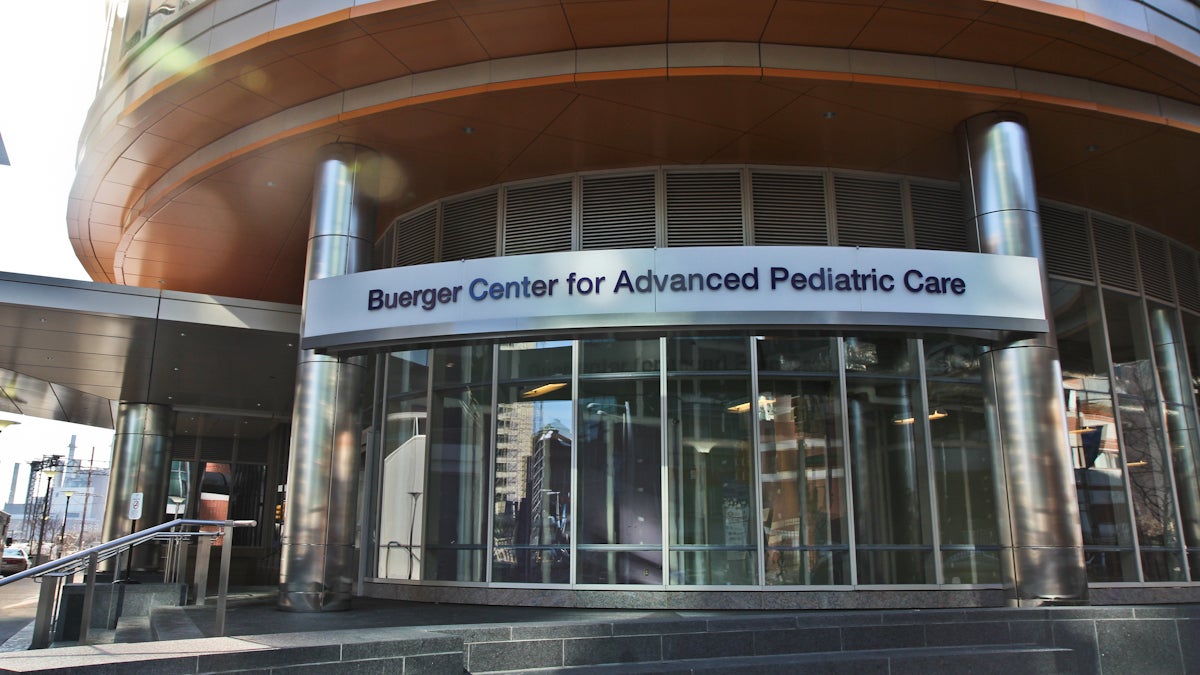  The Buerger family contributed $50 million toward the construction of CHOP's Buerger Center for Advanced Pediatric Care. (Emma Lee/WHYY) 