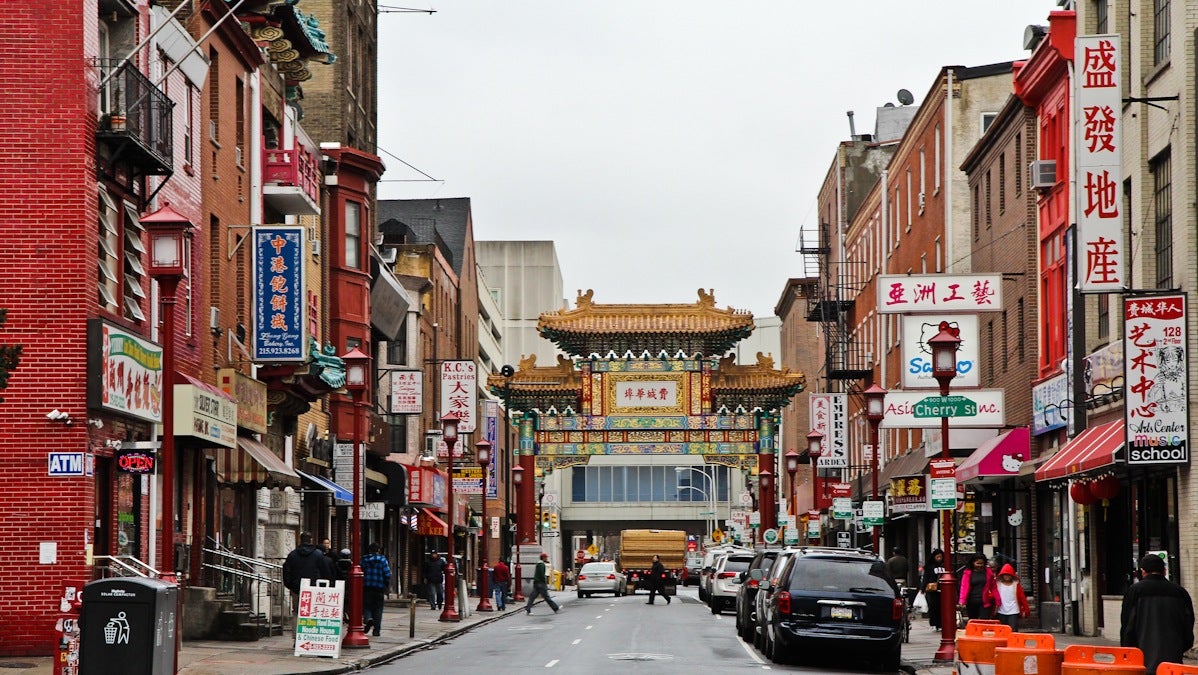  Chinatown's Friendship Gate was built in 1984 and is the first authentic Chinese gate built in America by artisans from China. (Kimberly Paynter/WHYY) 