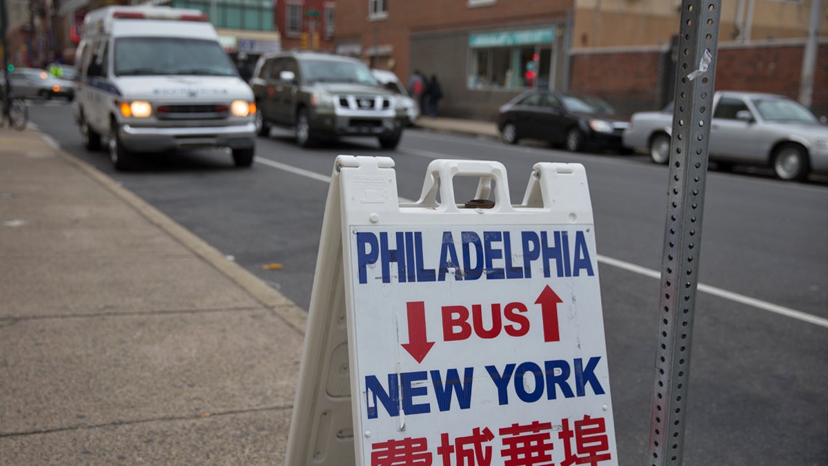  STSC Transportation Services paid $500 for a temporary permit for this bus stop, which expired in June. They owe money if they want to maintain their permit. (Lindsay Lazarski/WHYY) 