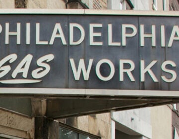 closeuppgw_1200x675-1 Philadelphia Gas Works offices located at 1601 S. Broad Street (Nathaniel Hamilton/for Newsworks)