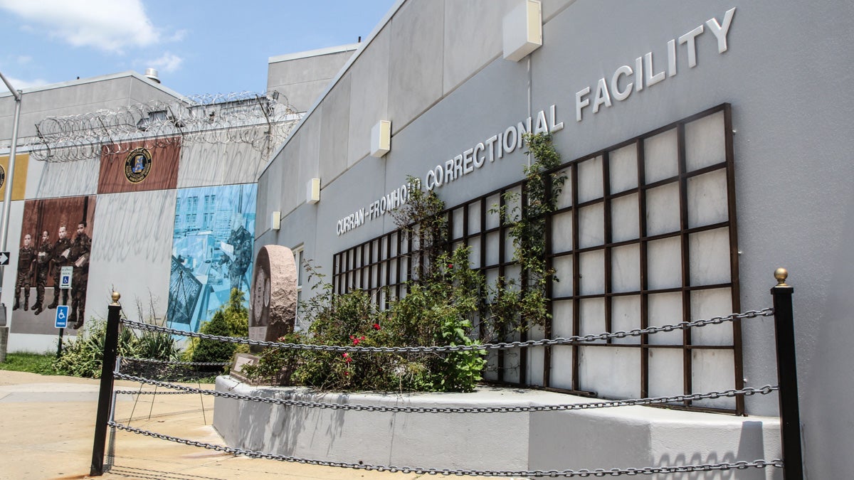  The Pope will visit Curran-Fromhold Correctional Facility during his visit to Philadelphia. (Kimberly Paynter/WHYY) 