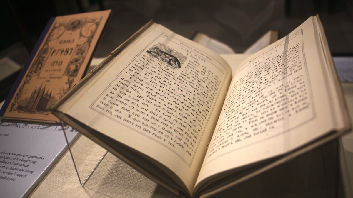 Books printed in the Deseret alphabet, a phoenetic spelling reform created under the direction of Brigham Young in order to make it easier for non-English-speaking converts to learn the language. (Emma Lee/WHYY)
