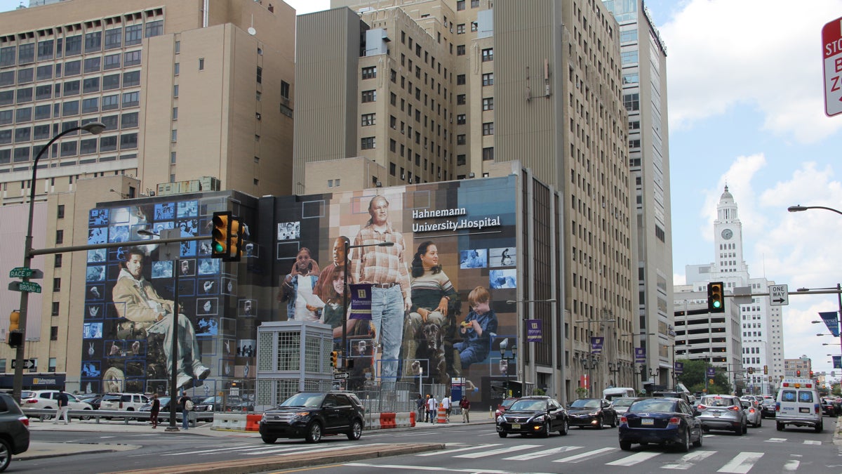 Hahnemann University Hospital  (Emma Lee/WHYY) 