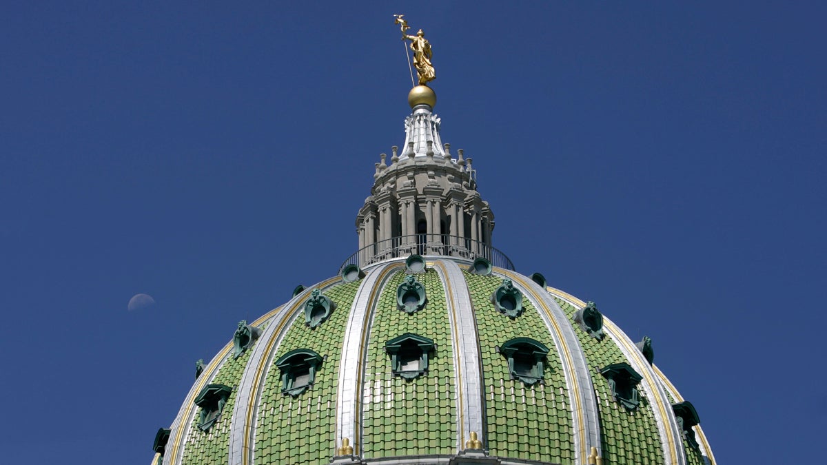 The Pennsylvania State Capitol dome in Harrisburg (NewsWorks File Photo)