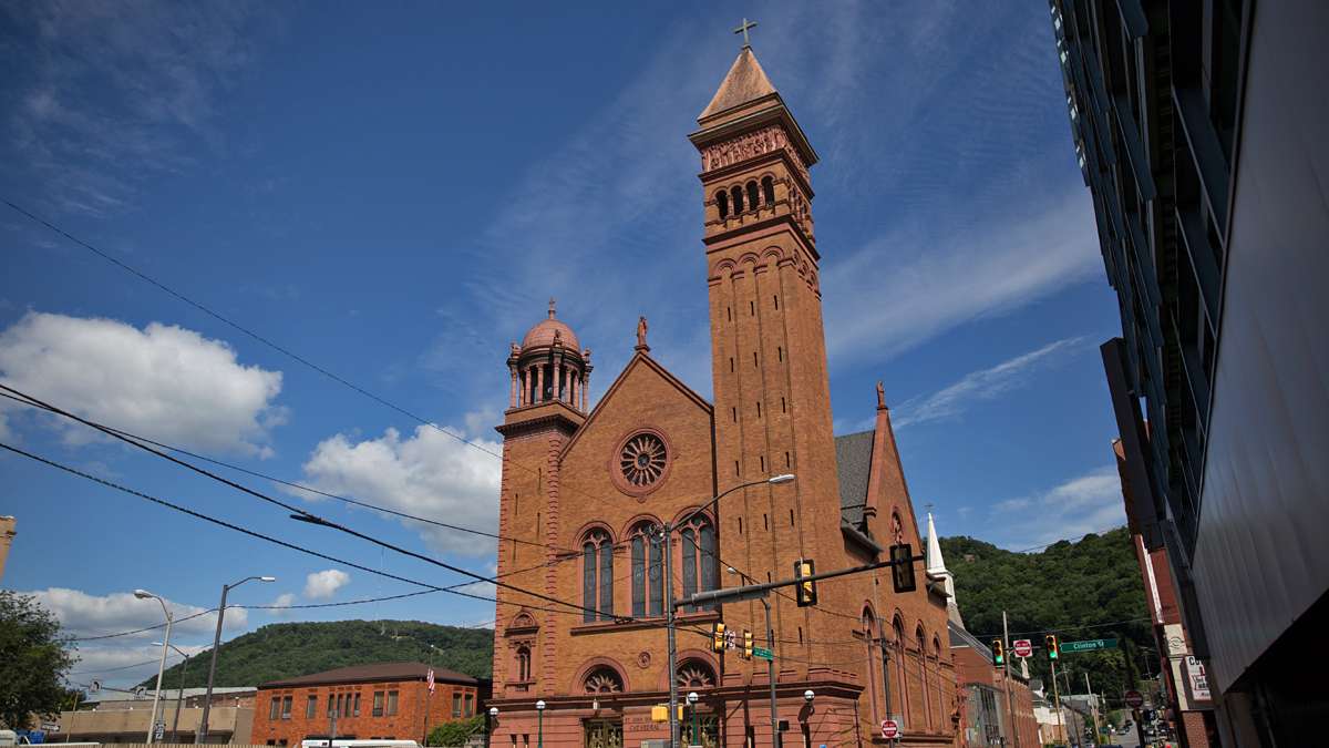  Trivia: can you identify this Pennsylvania city and landmark? (Lindsay Lazarski/WHYY) 