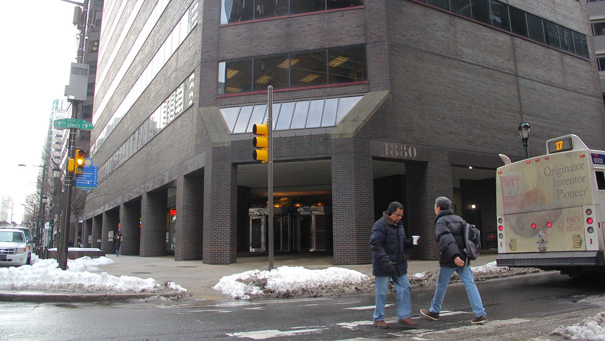  The Israeli consulate at 1880 JFK Parkway is closing. (Emma Lee/WHYY) 