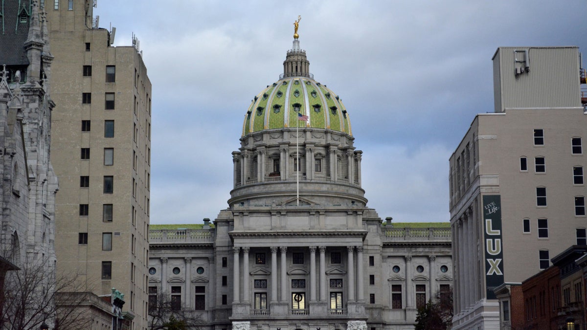 Pennsylvania State Capitol (NewsWorks file photo)