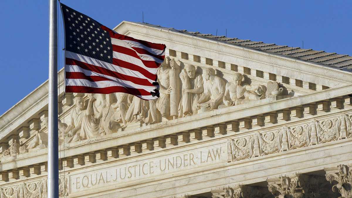 The U.S. Supreme Court building. (AP file photo)