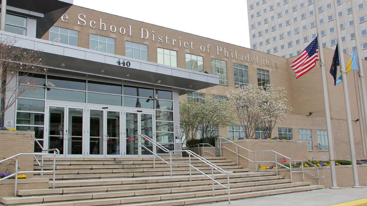 Philadelphia School District headquarters at 440 N. Broad St. (Emma Lee/WHYY)