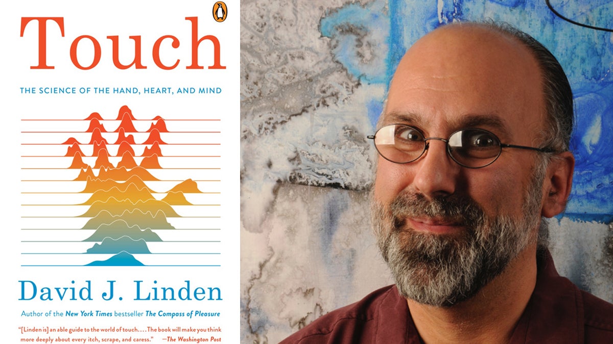 Touch author David Linden. (Courtesy of David Linden)