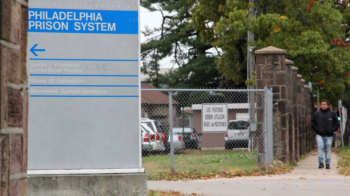  Pennsylvania's three-year recidivism rate fell from about 44 percent in 2007 to 41 percent last year. (NewsWorks file photo) 