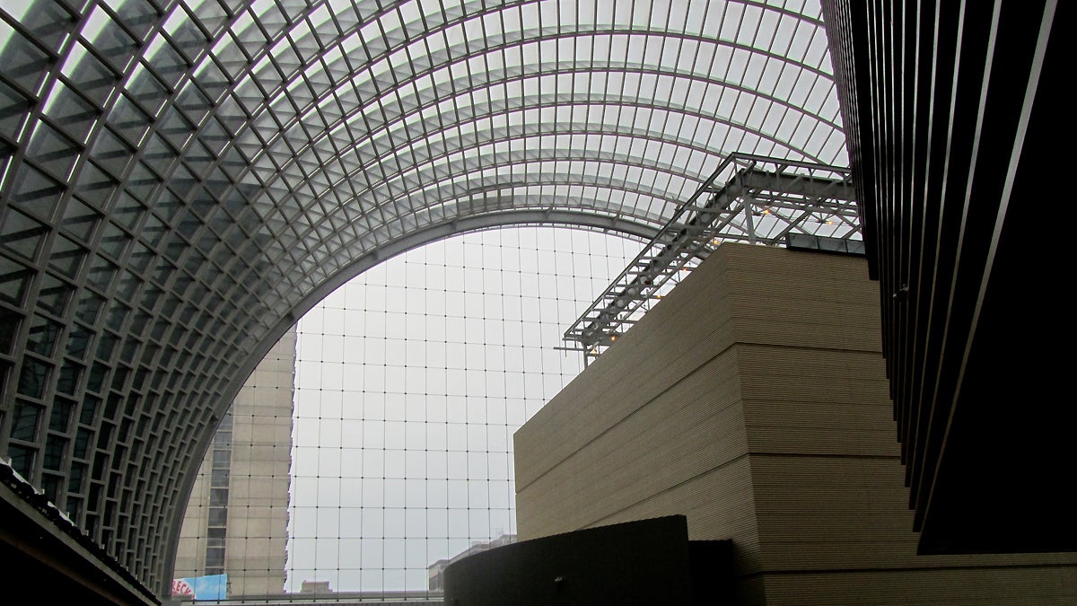 File photo: The Kimmel Center (Kim Paynter/WHYY) 