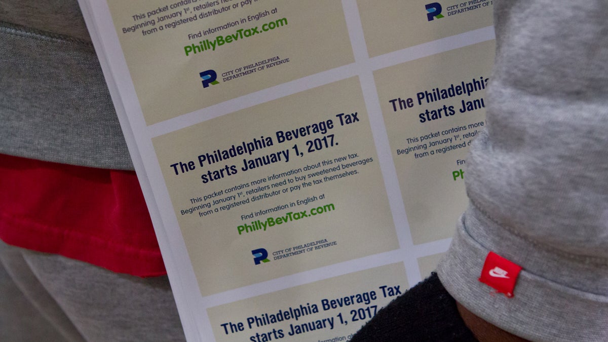 The city of Philadelphia is working to make sure every business owner is aware of the soda tax which takes effect next week. (Kimberly Paynter/WHYY)