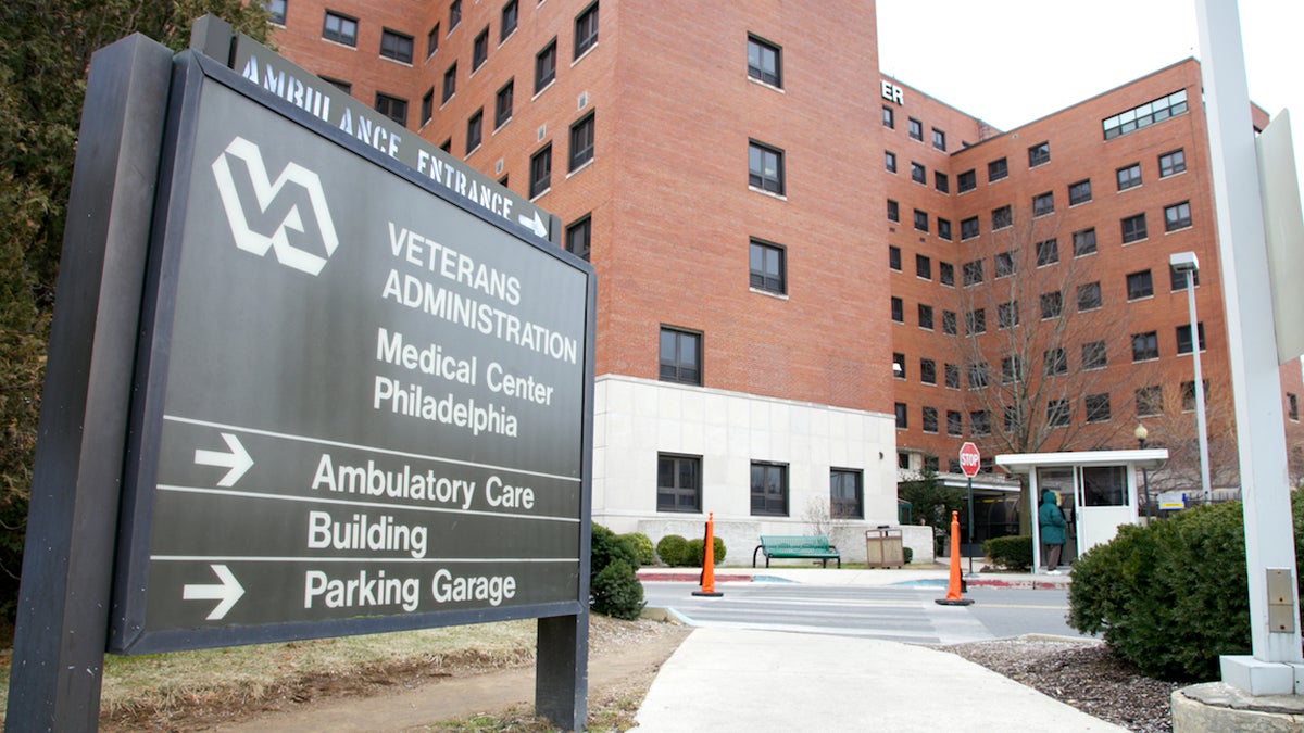 The VA Medical Center at 3900 Woodland Ave. in Philadelphia. (Nathaniel Hamilton/for NewsWorks)