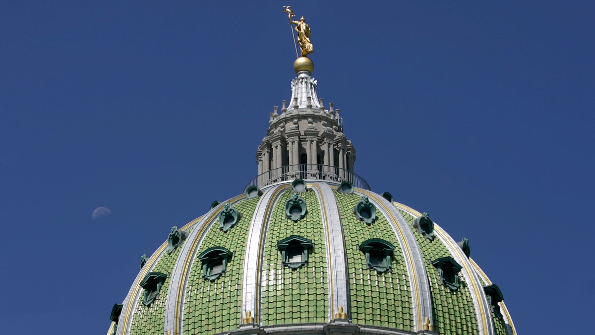  The dome of the Pennsylvania State Capitol Building. (Carolyn Kaster/AP Photo) 