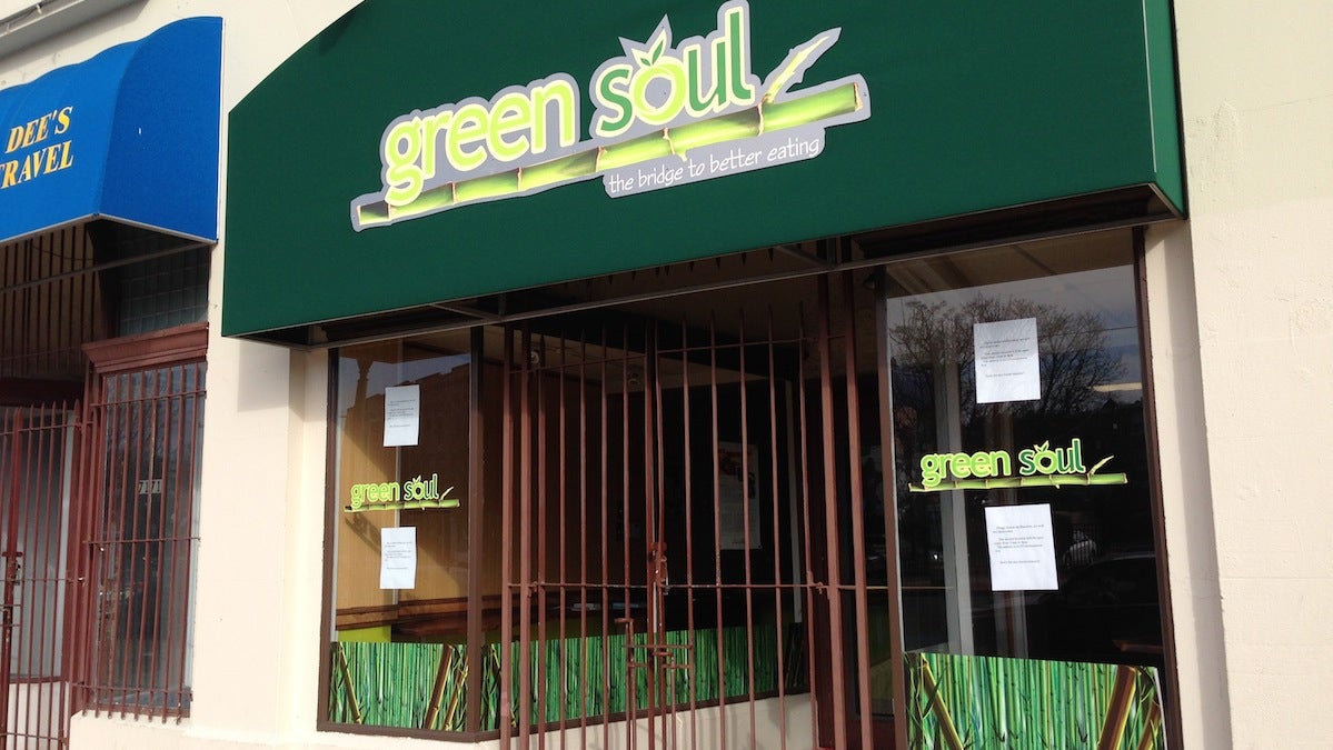  Green Soul in West Oak Lane initially had signs up promising to reopen once a heating malfunction was repaired. (Neema Roshania/WHYY) 