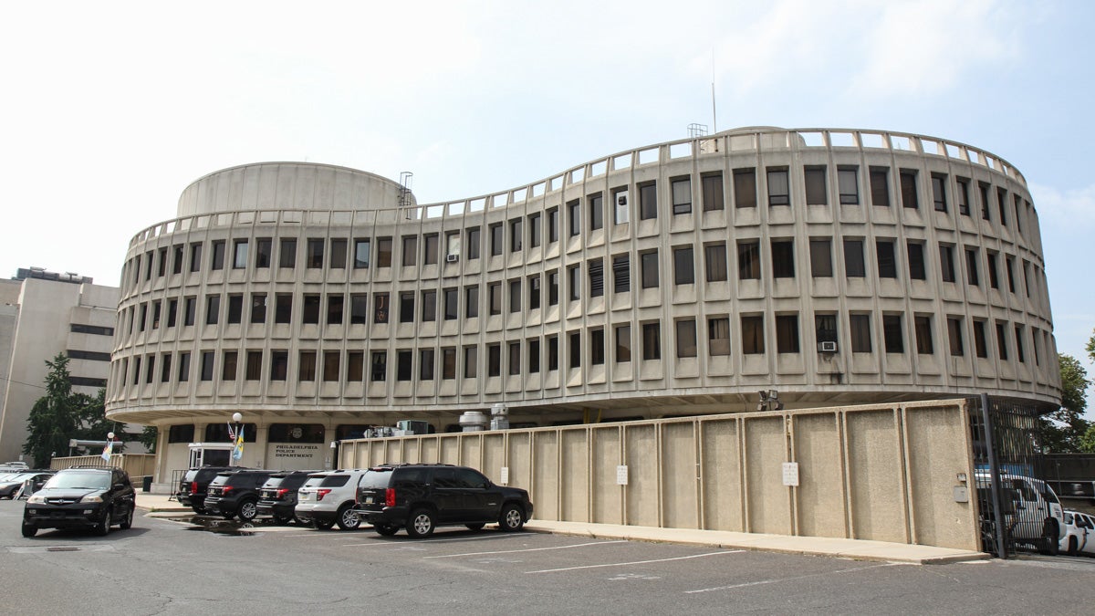 Philadelphia Police Headquarters (Kimberly Paynter/WHYY