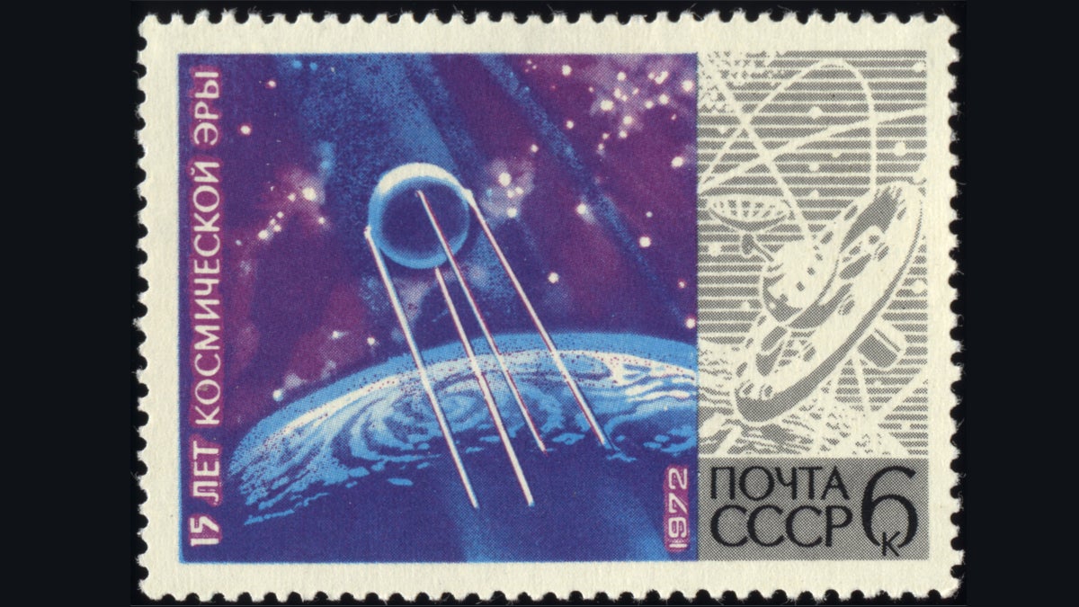 A Russian stamp celebrating the 15th anniversary of Sputnik. (<a href=