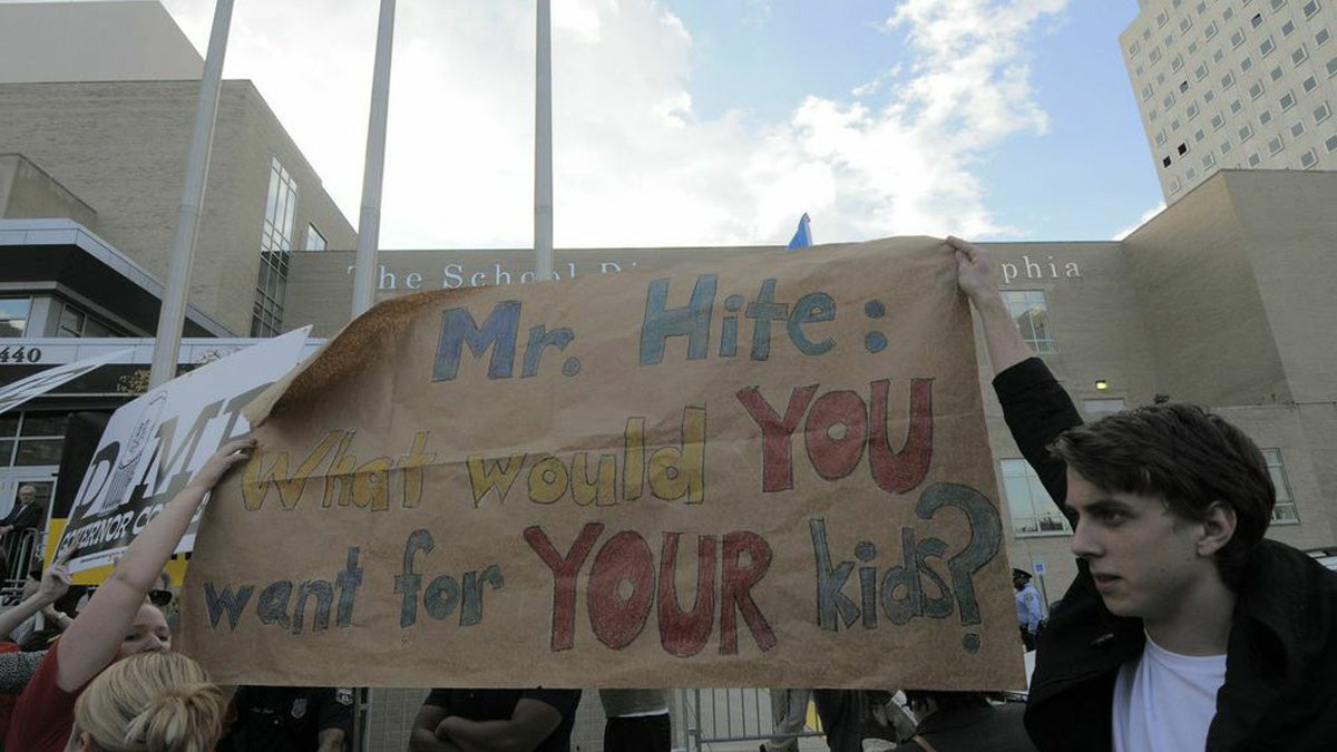 Teachers and their supporters turned out in force before Thursday's meeting to protest the SRC's termination of their contract. (Bas Slabbers/for NewsWorks)