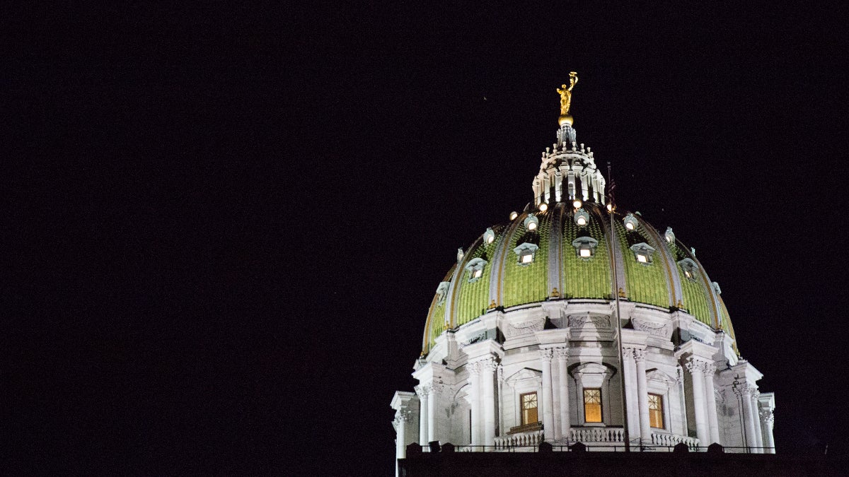  The Pennsylvania State Capitol building.  (Lindsay Lazarski/WHYY) 