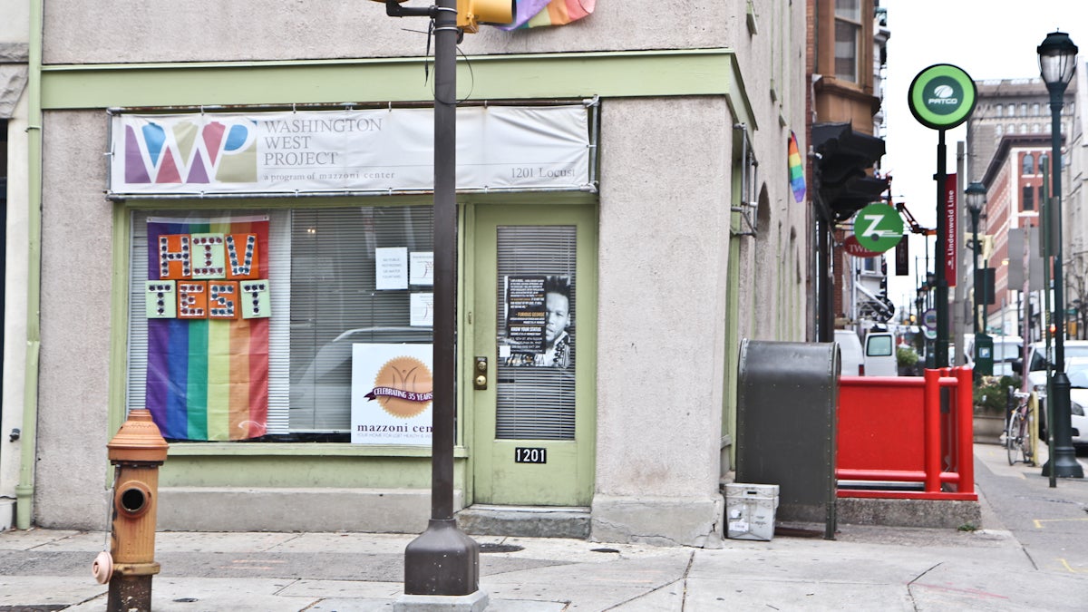 std-testing-in-philly-1-of-1 An HIV testing center in Philadelphia. (Kimberly Paynter/WHYY)