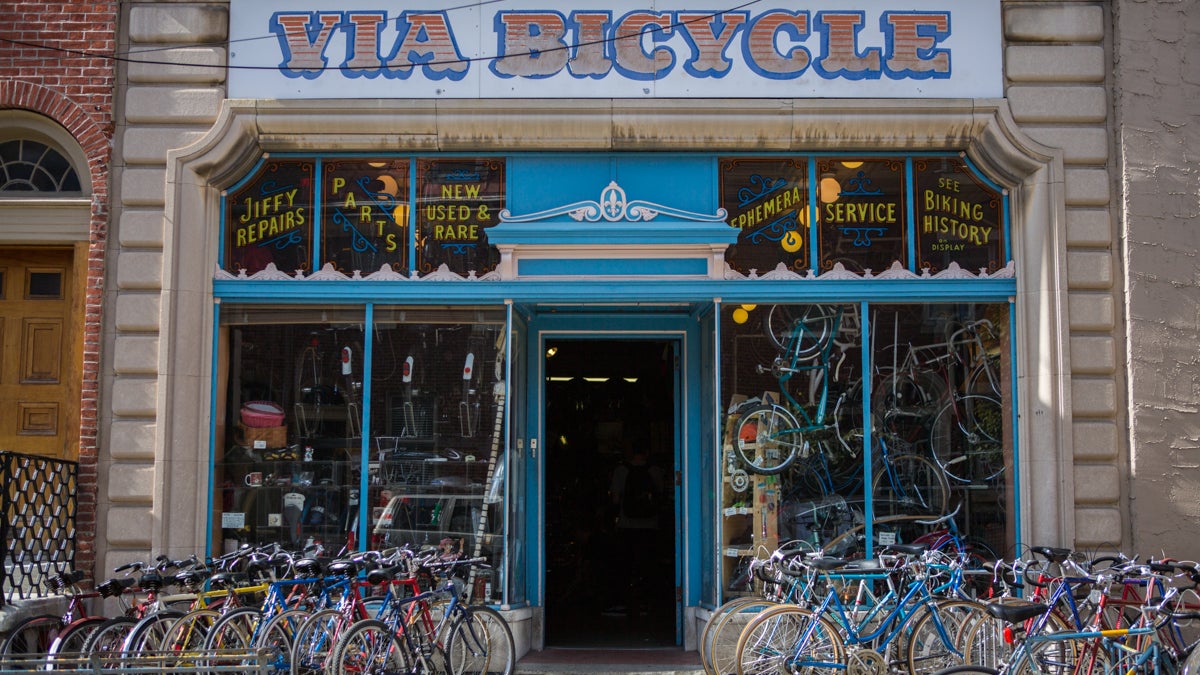Via Bicycle is moving from its storefront on Ninth Street to Broad and Bainbridge. (Jessica Kourkounis/for WHYY)