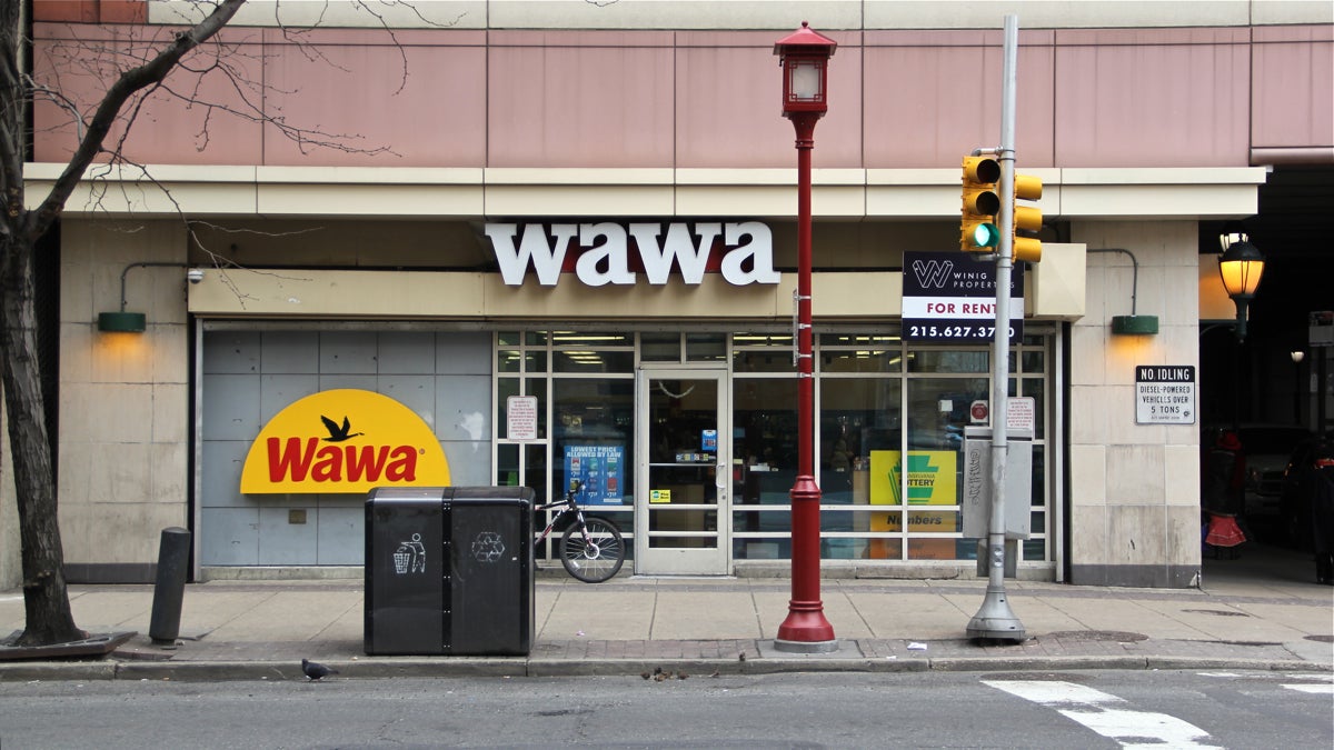  A Wawa store at 11th and Arch streets in Philadelphia. (Emma Lee/WHYY) 