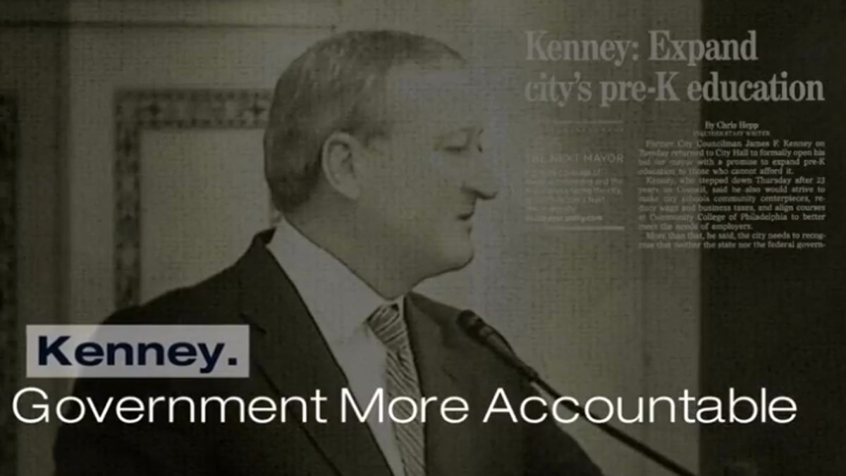  (Electronic image via Kenney ad) 