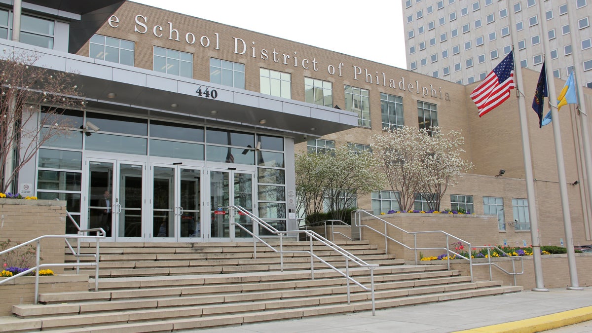  Philadelphia School District headquarters. (NewsWorks, file) 