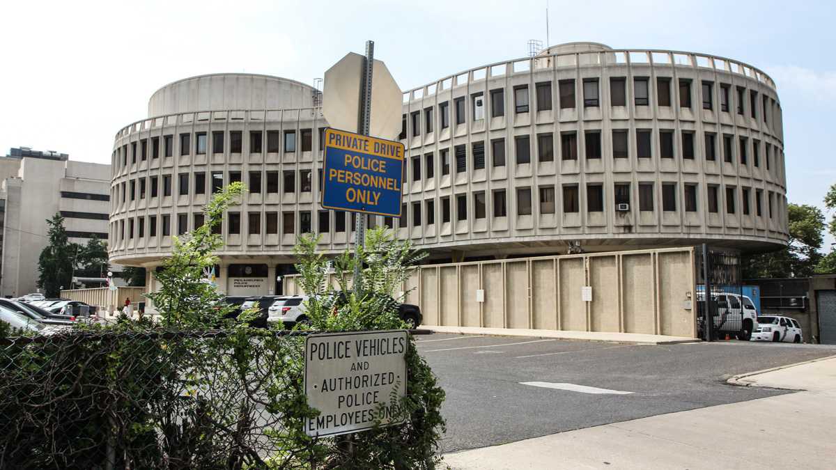 Philadelphia Police Department headquarters at 7th and Race streets (Kimberly Paynter/WHYY) 