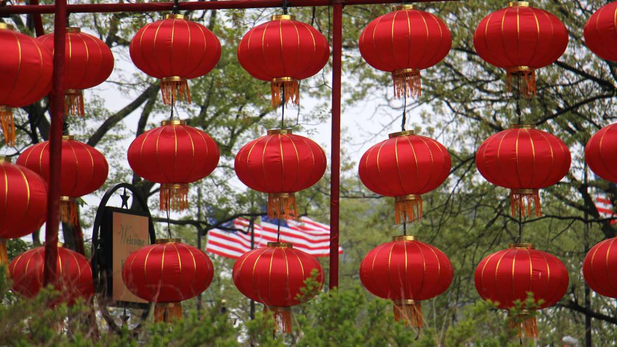 The Chinese Lantern Festival returns to Franklin Square for its second year.