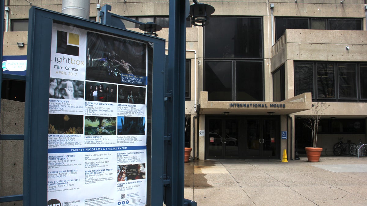 The International House. (Emma Lee/WHYY) 