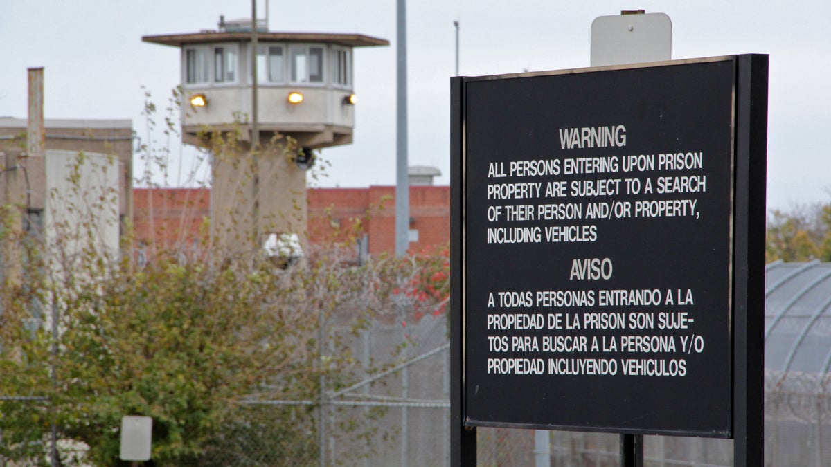  The correctional complex on State Road in Philadelphia. (Emma Lee/for NewsWorks) 