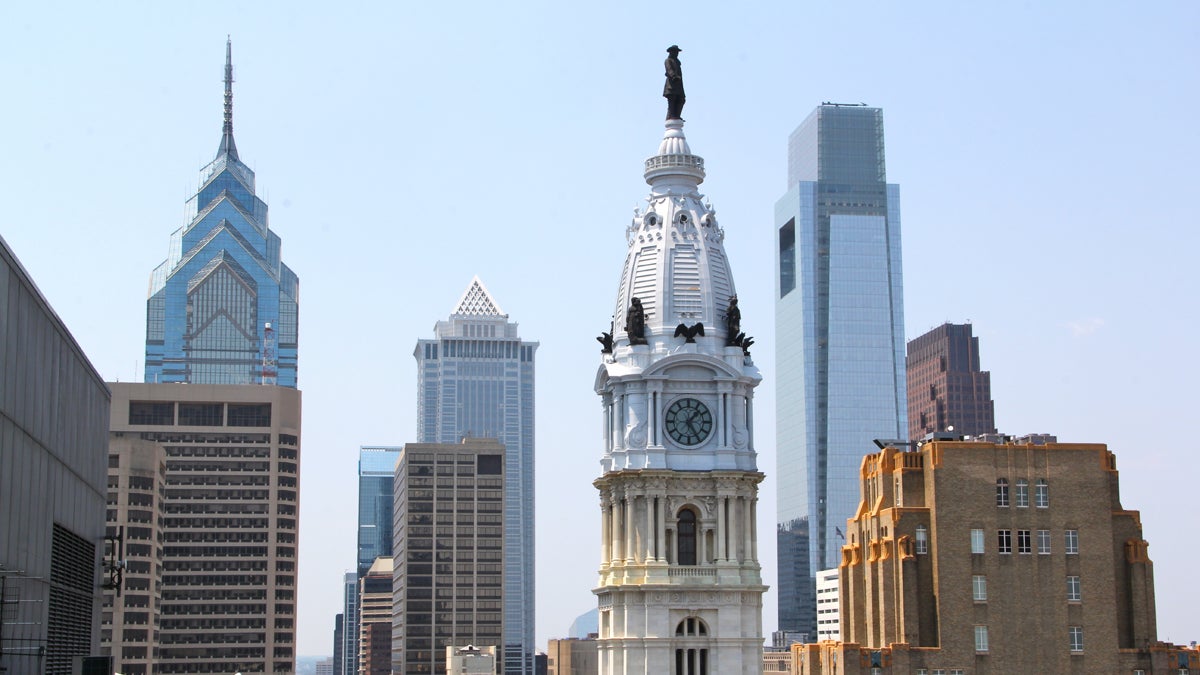 Philadelphia skyline