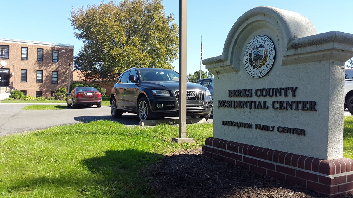  The Berks County Residential Center is an immigration detention center located about 70 miles northwest of Philadelphia. (Laura Benshoff/WHYY) 