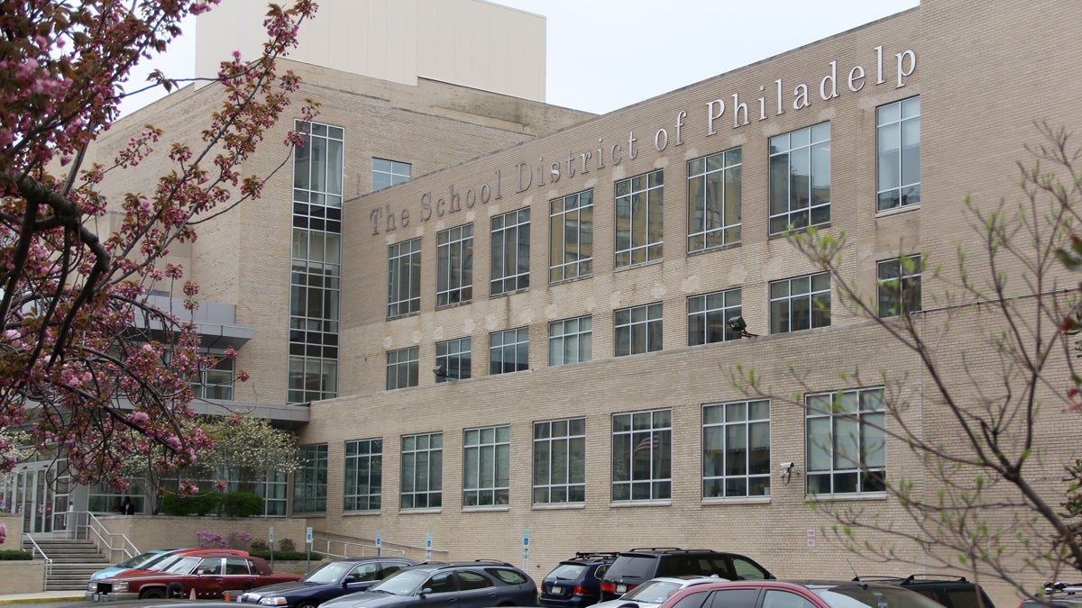  Philadelphia School District headquarters (NewsWorks file photo) 