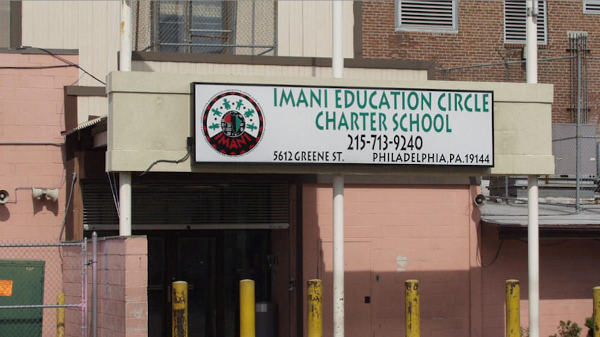  Citing poor academic performance and financial woes, the district recommended that Imani's charter not be renewed beyond this academic year. (Image from PhillyController.org) 