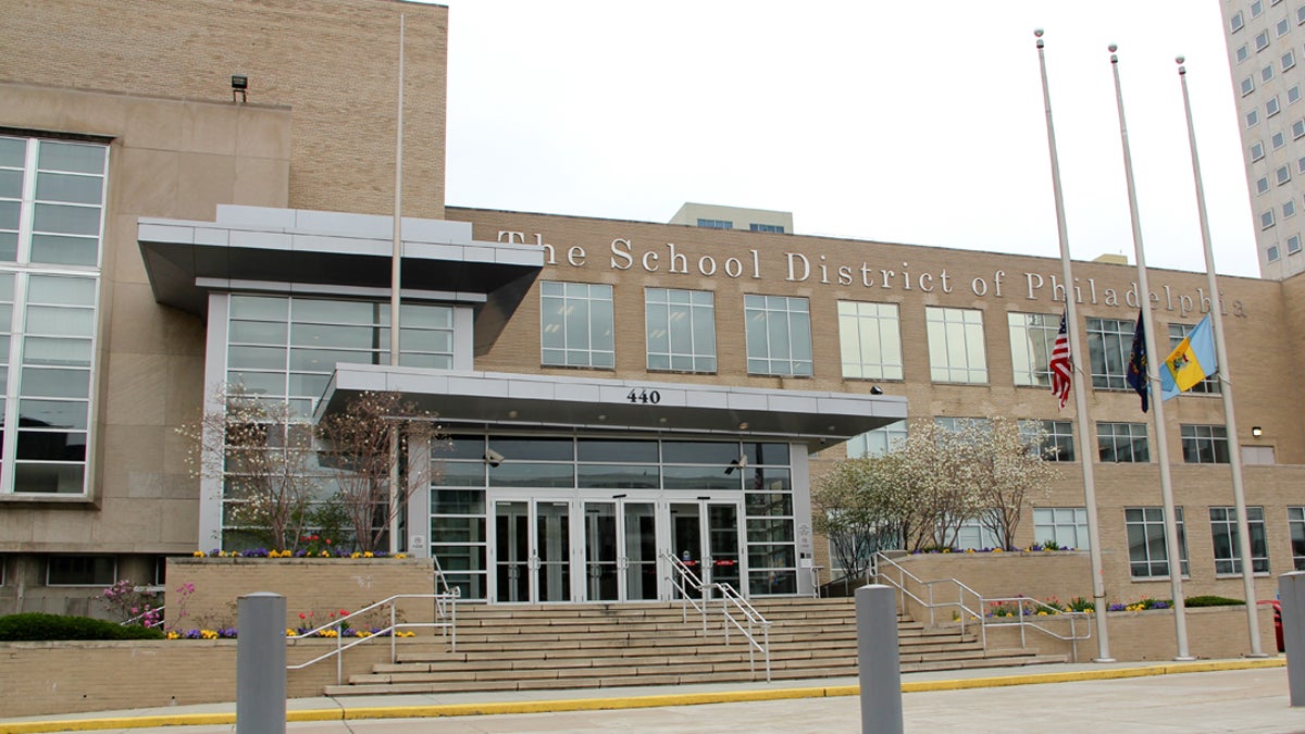  Philadelphia School District headquarters at Broad and Spring Garden streets. (Emma Lee/WHYY) 