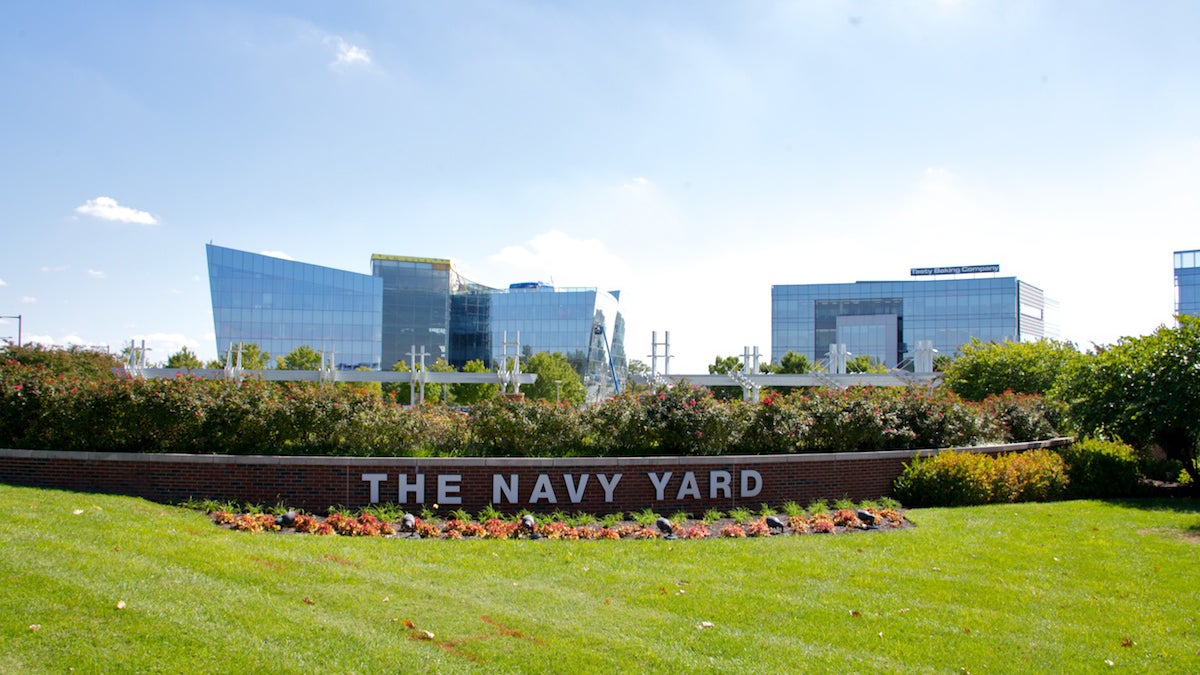 An entrance to the Philadelphia Navy Yard.