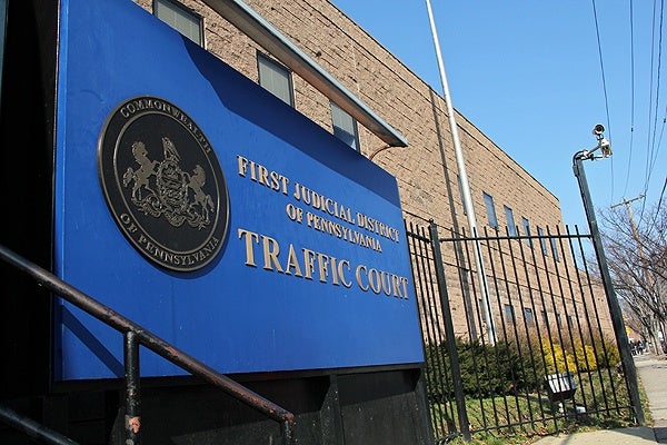 <p>Philadelphia Traffic Court on 8th Street at Spring Garden. (Emma Lee/for NewsWorks)</p>
