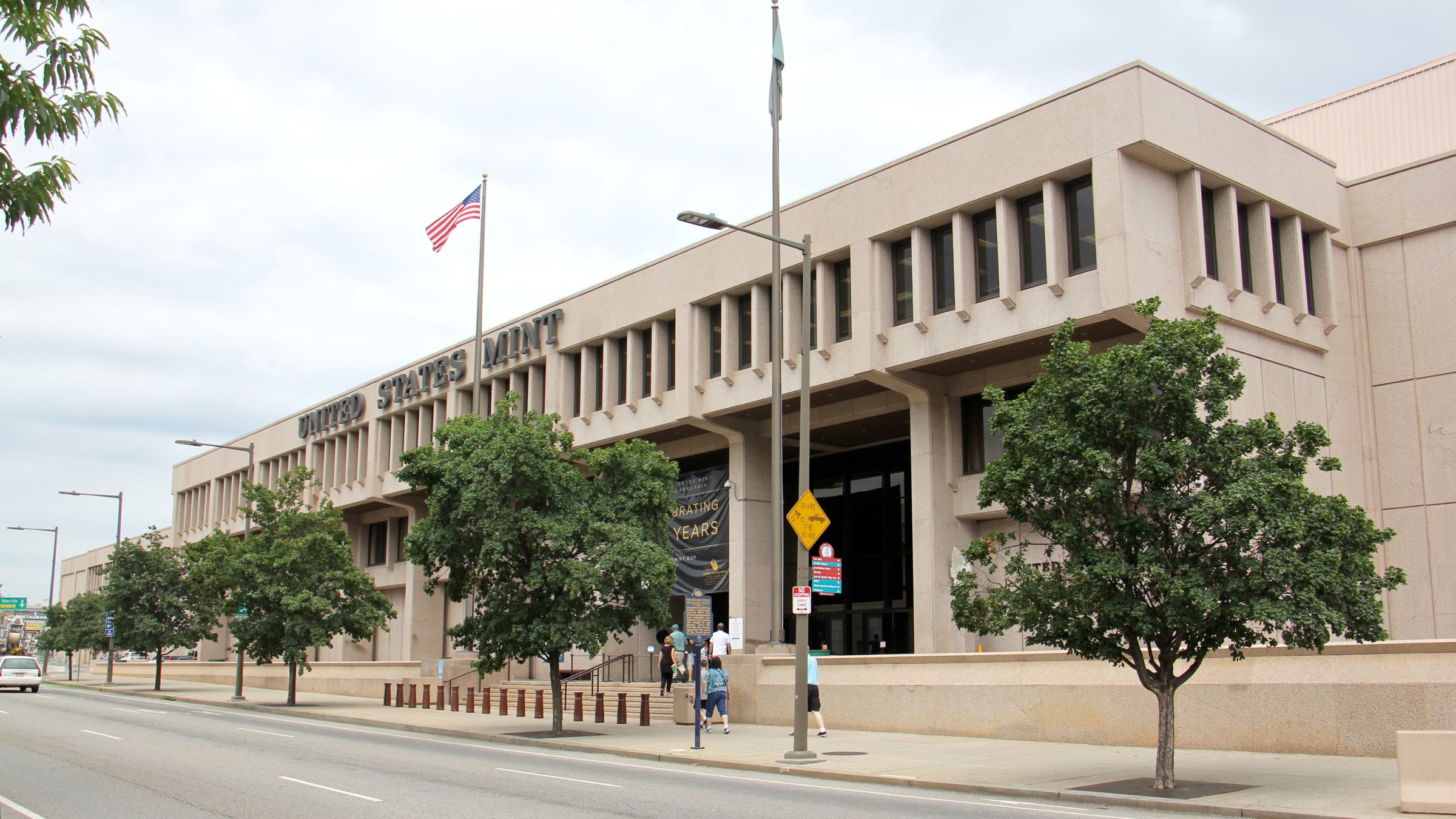  The United States Mint in Philadelphia. (Emma Lee/WHYY) 