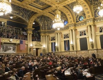 The state Capitol in Harrisburg, Pa., is shown in December 2016. (Matt Rourke/AP Photo, file) 